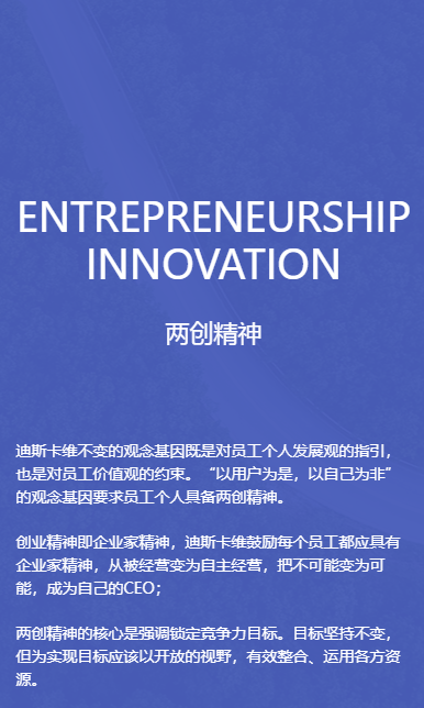 微信图片_20241211150716.png