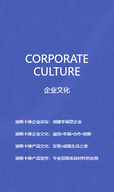 微信图片_20241211150706.png
