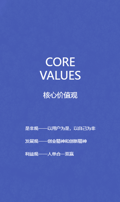 微信图片_20241211150712.png